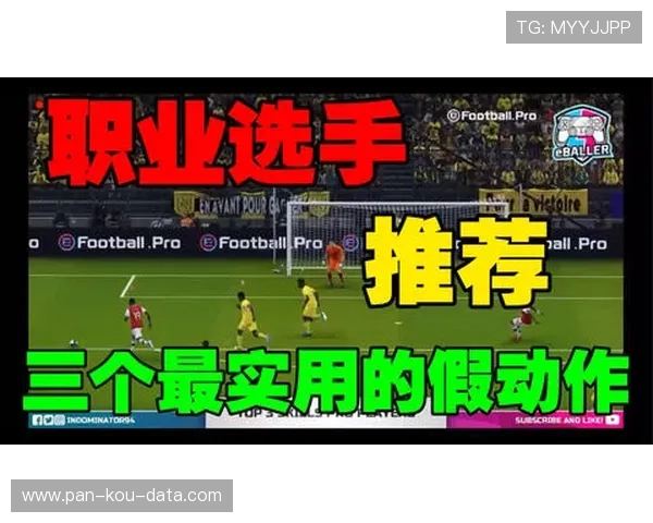 玩球波胆倍投技巧避坑指南彩票数字高频玩法防骗